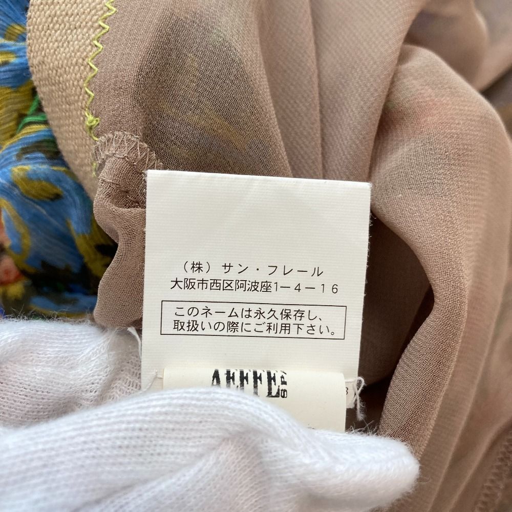 良品 フィロソフィーディアルベルタフェレッティ シルク フラワー