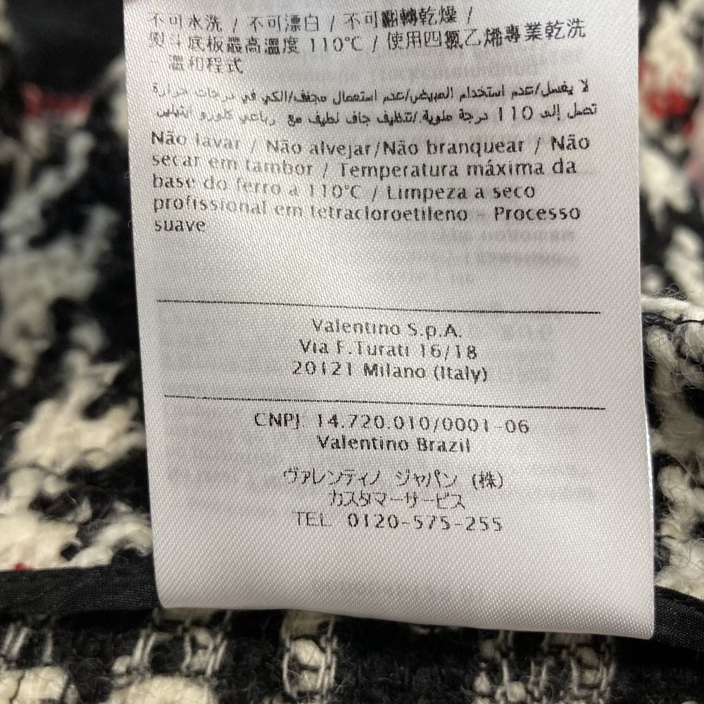 美品 RED Valentino レッドヴァレンティノ スカラップ ツイード
