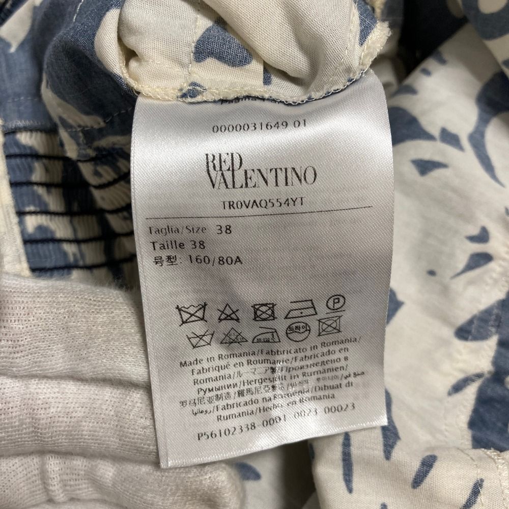 美品 RED VALENTINO レッドヴァレンティノ フラワープリント