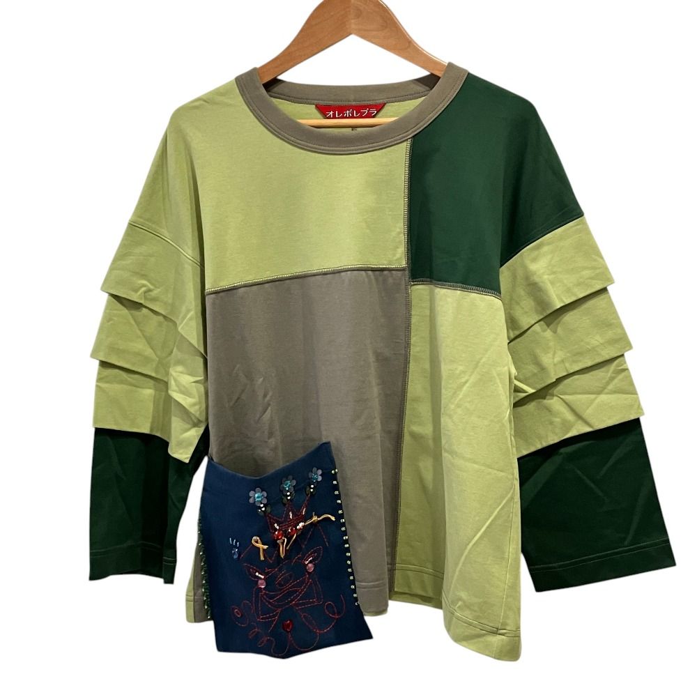 未使用 25SS OLLEBOREBLA オレボレブラ アルベロベロ ぶたさん