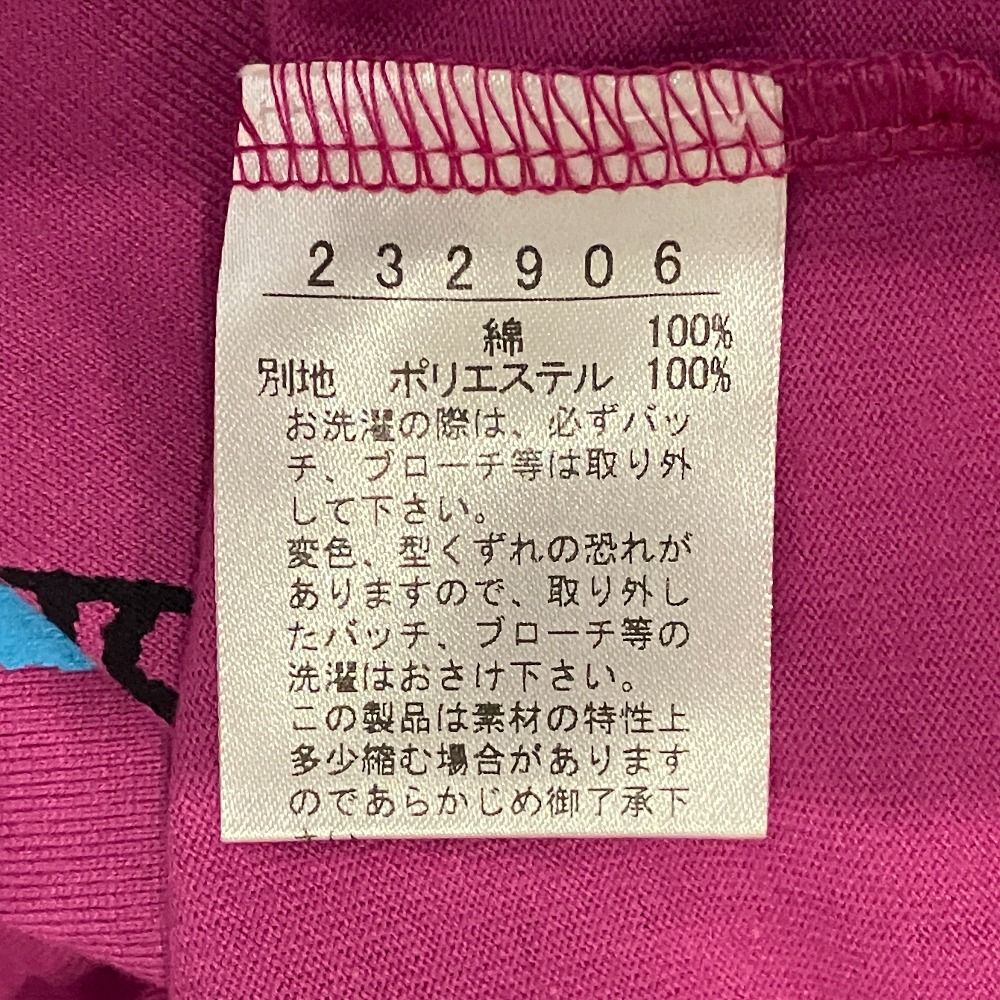 未使用 OLLEBOREBLA オレボレブラ アルベロベロ マリオネットのぶた