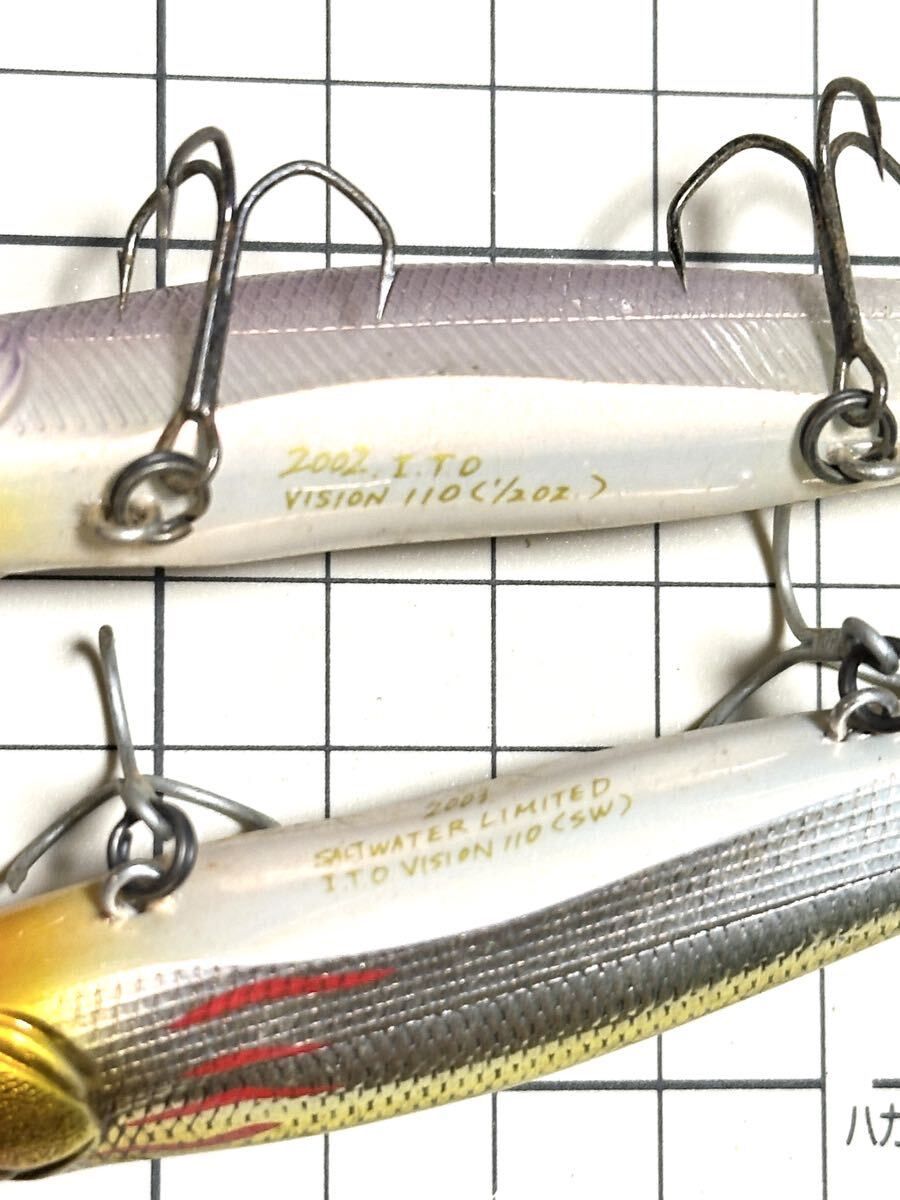 MEGABASS メガバス ハード ルアー 2点セット VISION ONETEN 110 SW