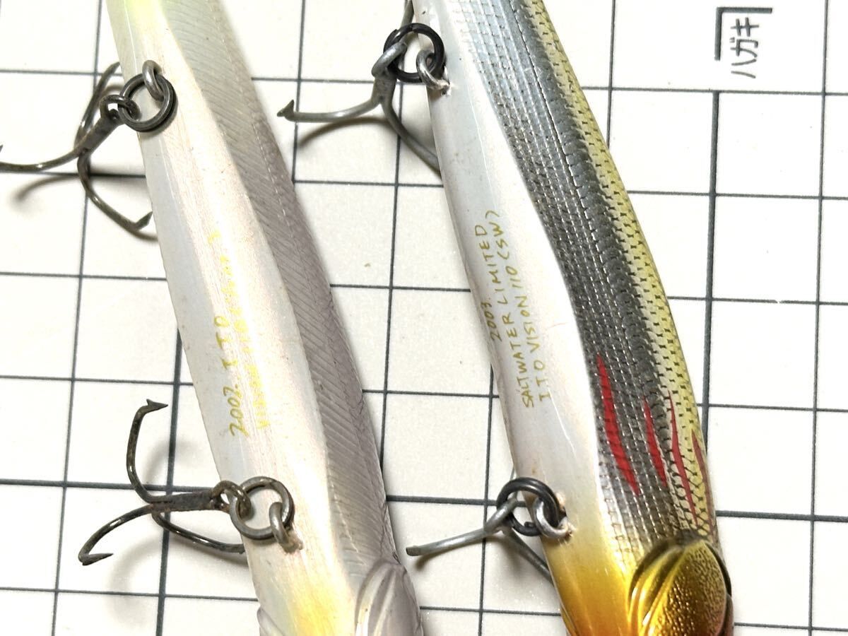 MEGABASS メガバス ハード ルアー 2点セット VISION ONETEN 110 SW