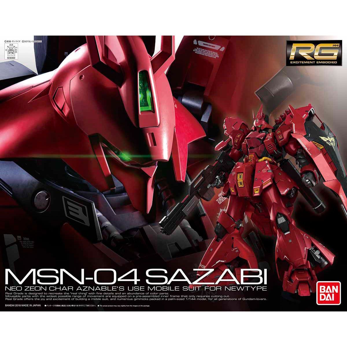 ☆ショップ限定割引クーポン発行中☆ ガンプラ【ジャンク品/ほこり
