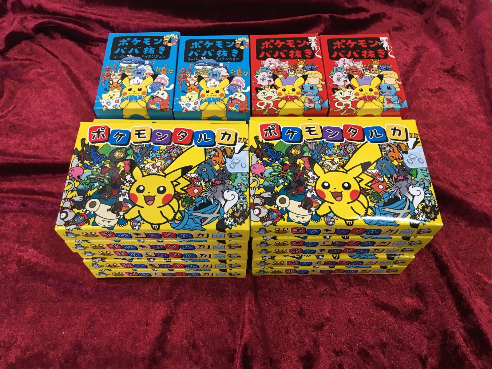 ポケモンババ抜き ポケモンタルカ 3種セット 計30 - メルカリ