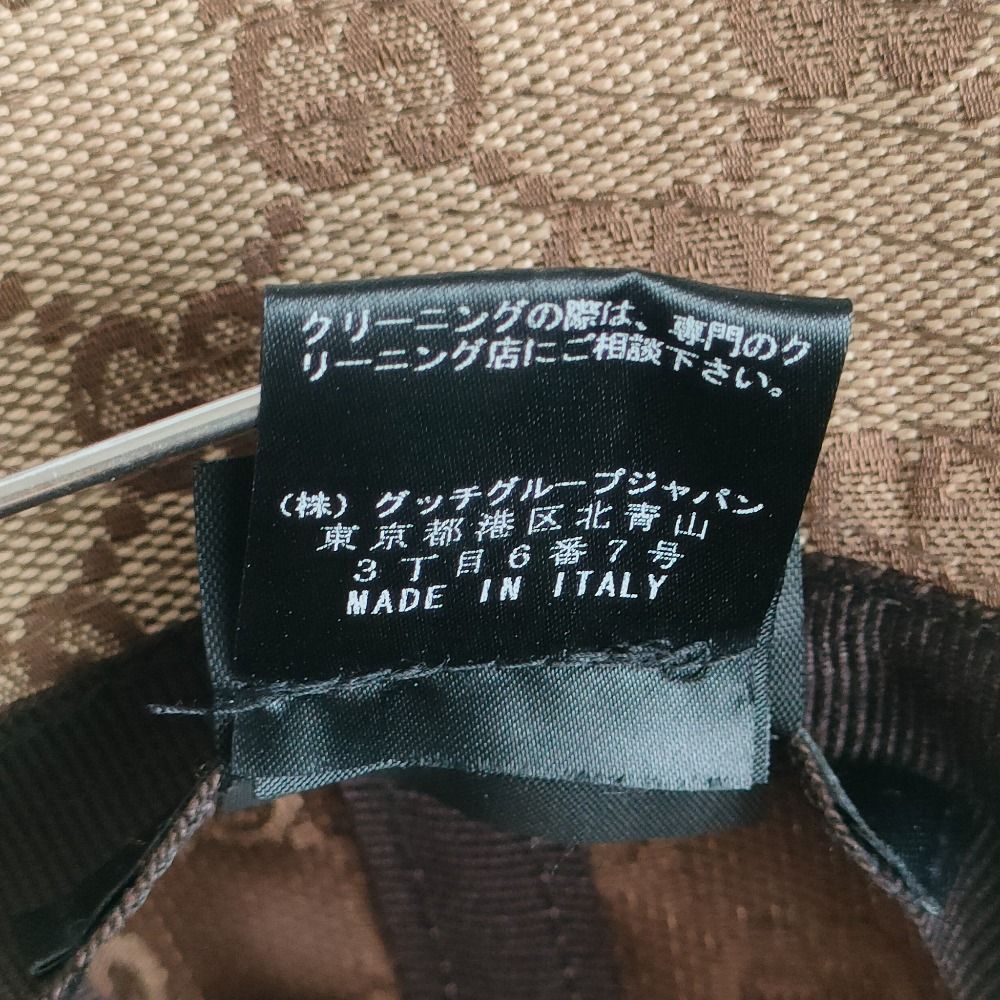 美品 GUCCI グッチ GG柄 キャンバス バケットハット 帽子 030367 L