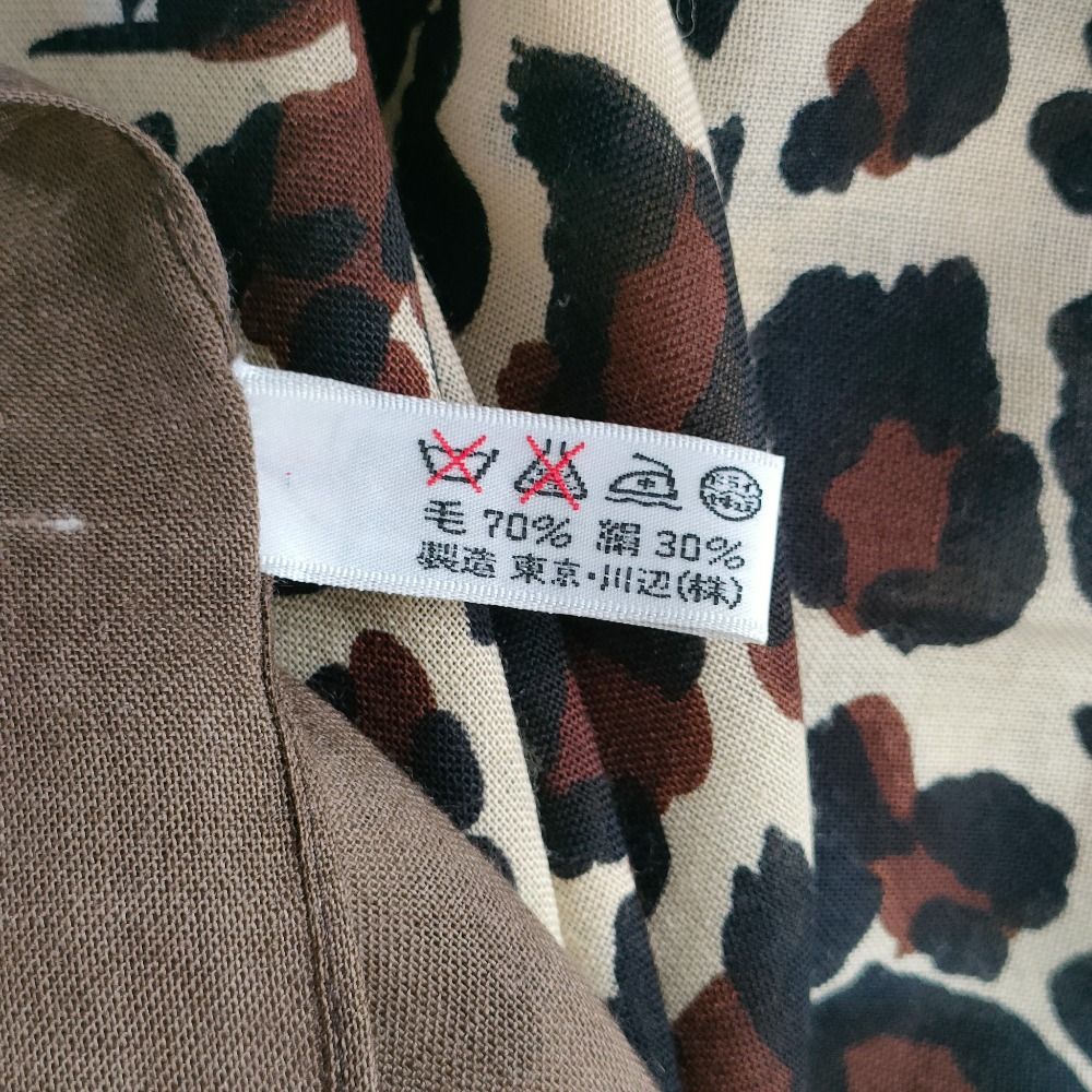 美品 Yves Saint Laurent イヴサンローラン YSL シルクブレンド