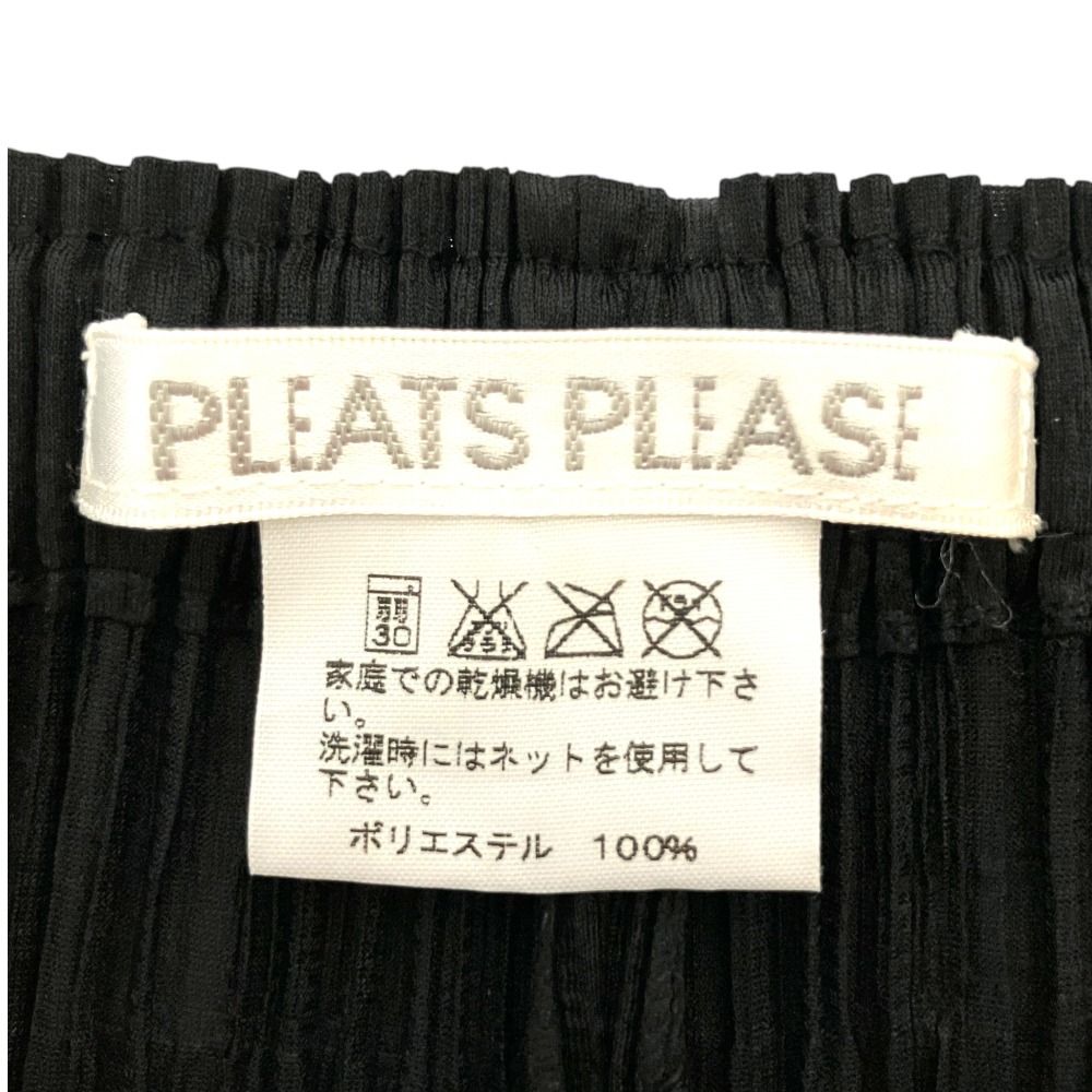 美品 PLEATS PLEASE ISSEY MIYAKE プリーツプリーズ イッセイミヤケ