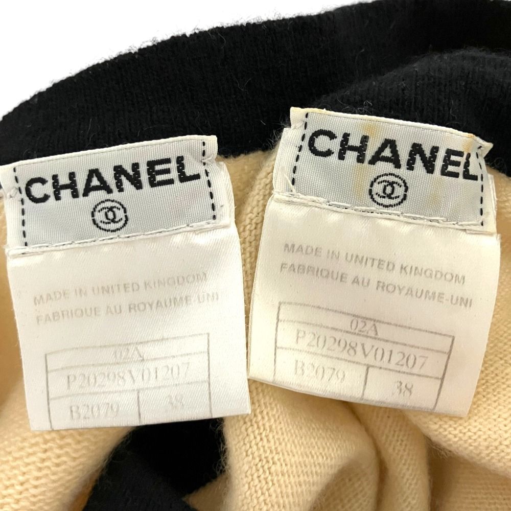 02A CHANEL シャネル バイカラー カシミヤ アンサンブルニット ツイン