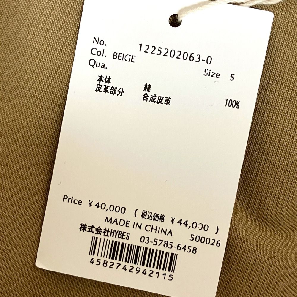 未使用 25SS ETRE TOKYO エトレトウキョウ コンビネックワーク