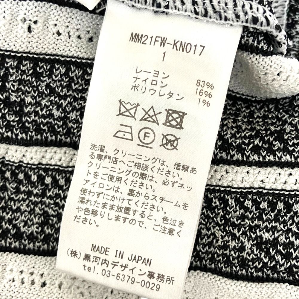 美品 Mame Kurogouchi マメクロゴウチ Floral Strippe Jacquard
