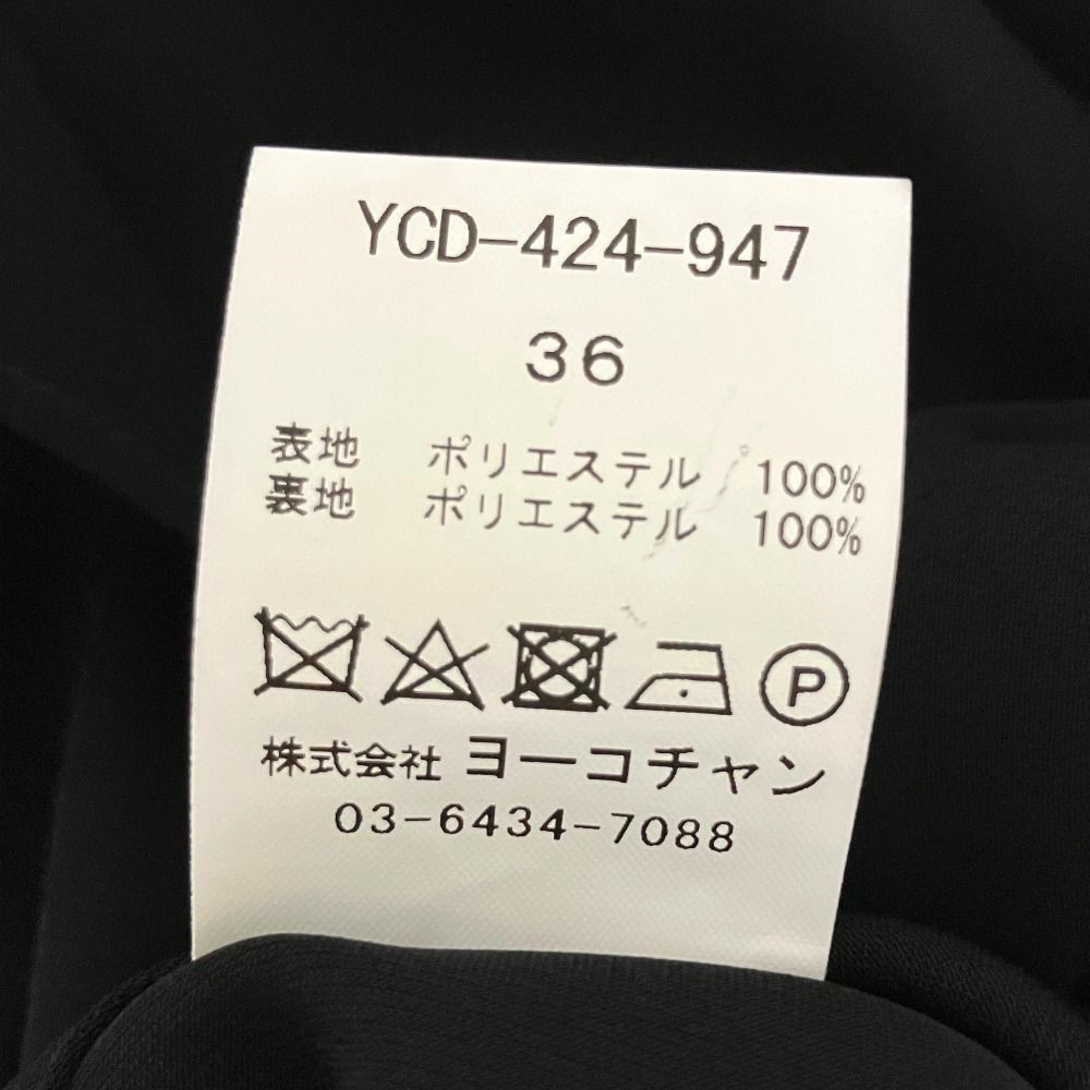 美品 24AW YOKO CHAN ヨーコチャン ロング丈 スカラップデザイン バイ