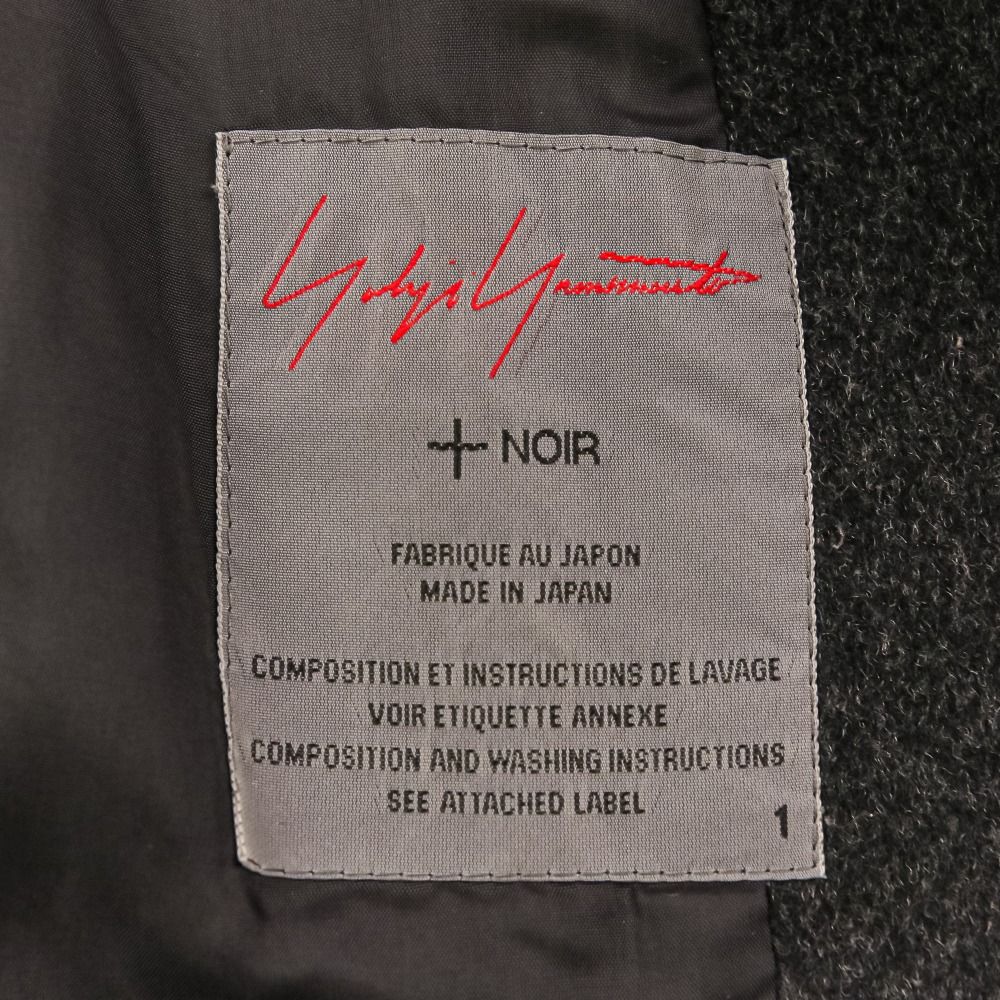 美品 YOHJI YAMAMOTO +NOIR ヨウジヤマモトプリュスノアール カシミヤ
