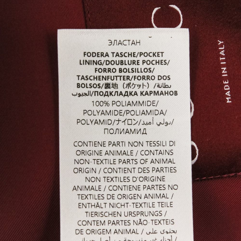 良品 25SS GUCCI グッチ エンボスロゴ ナイロンギャバジン ハーフ