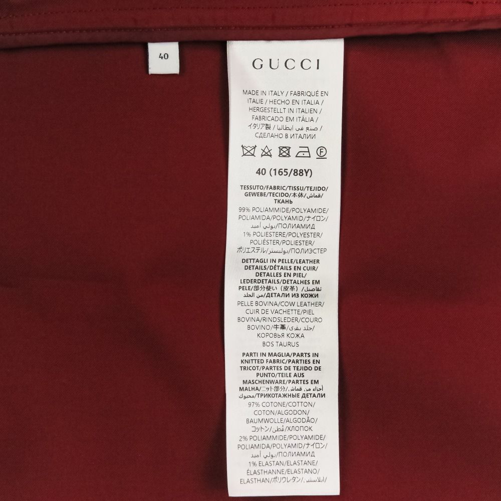 良品 25SS GUCCI グッチ エンボスロゴ ナイロンギャバジン ハーフ