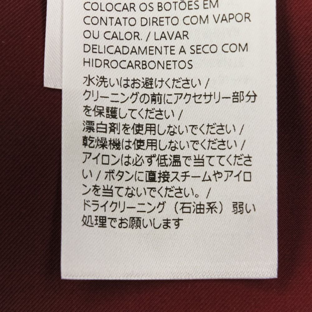 良品 25SS GUCCI グッチ エンボスロゴ ナイロンギャバジン ハーフ