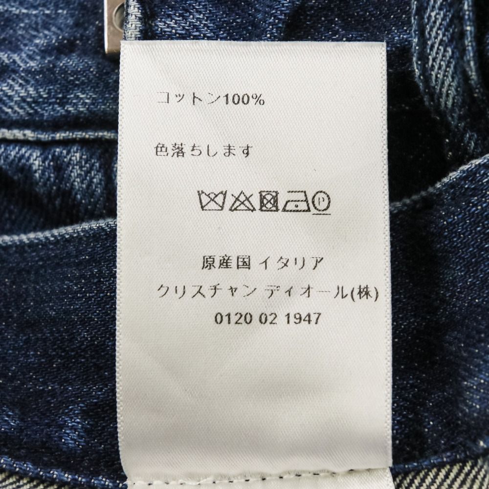 美品 Christian Dior クリスチャンディオール J'ADIOR カットオフ