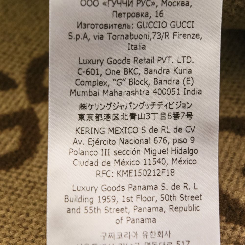 美品 GUCCI グッチ ジャンボ GG ウール ステンカラーコート 698708
