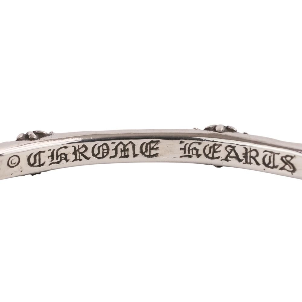 美品 CHROME HEARTS クロムハーツ SBTバンド シルバーバングル