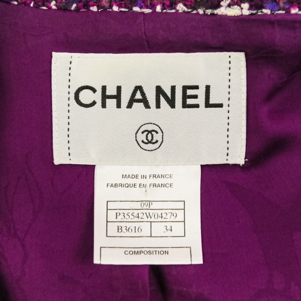 美品 09P CHANEL シャネル スパンコールトリム ツイードコート P35542
