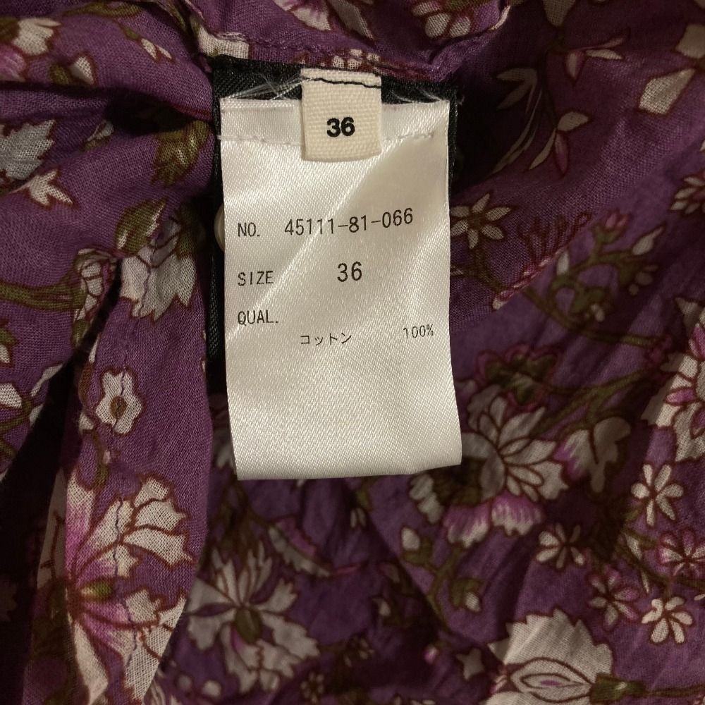美品 ISABEL MARANT イザベルマラン エトワール フラワープリント 長袖
