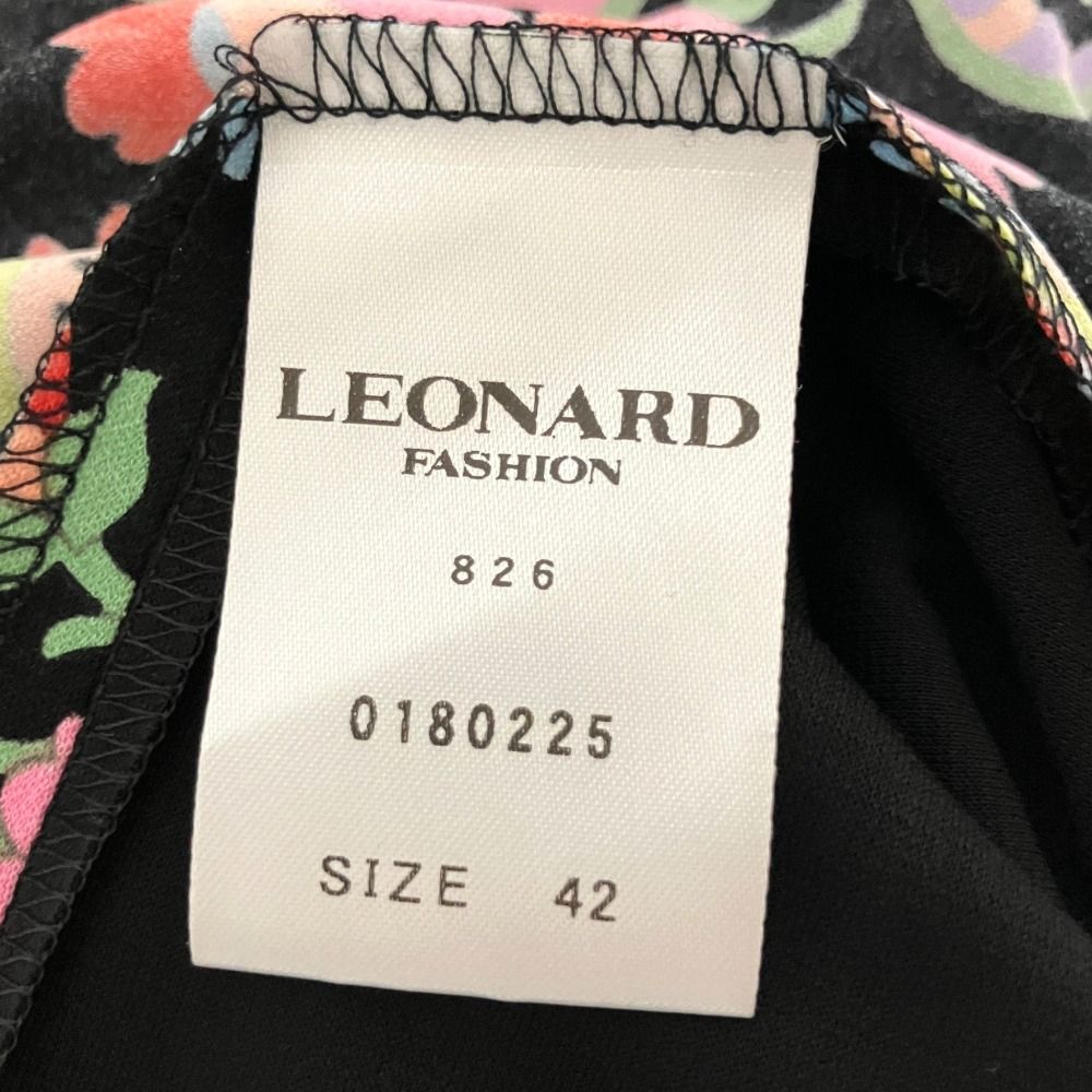 美品 LEONARD FASHION レオナールファッション カンカンストレッチ
