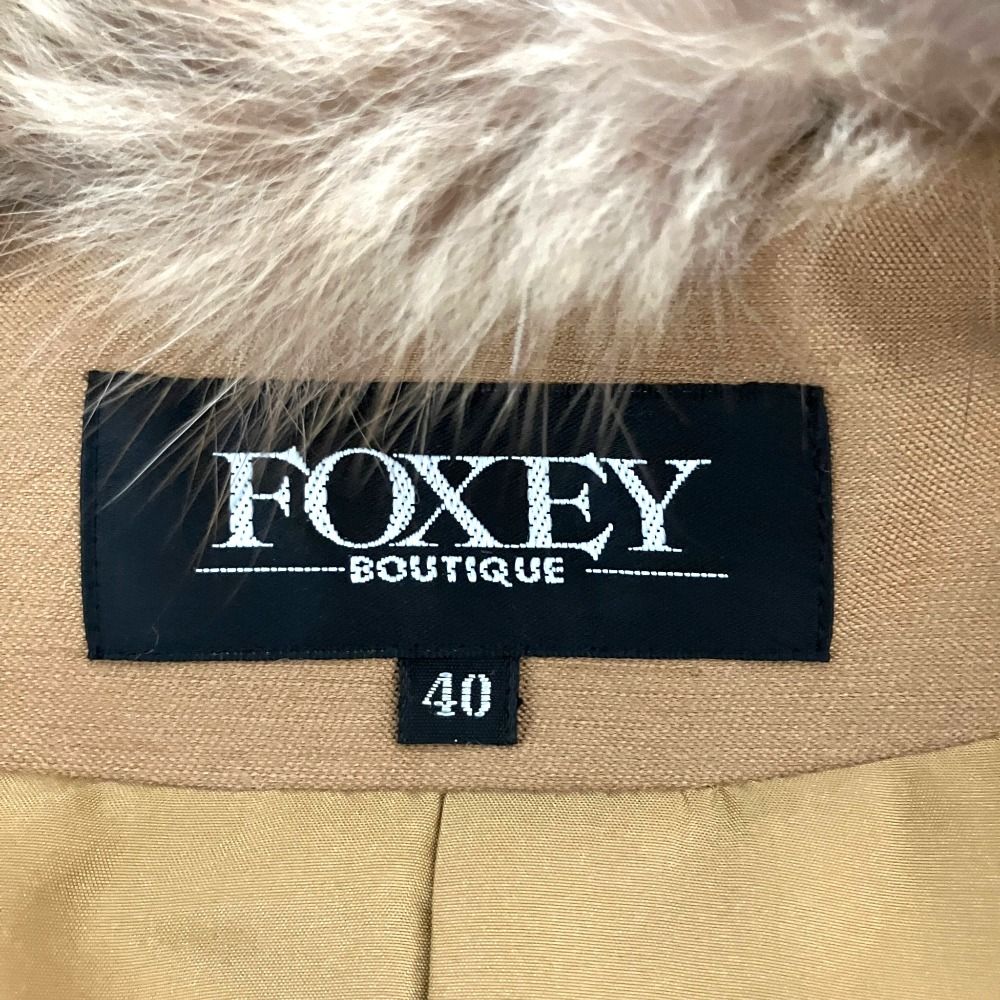 美品 FOXEY BOUTIQUE フォクシーブティック ロシアンセーブルファー