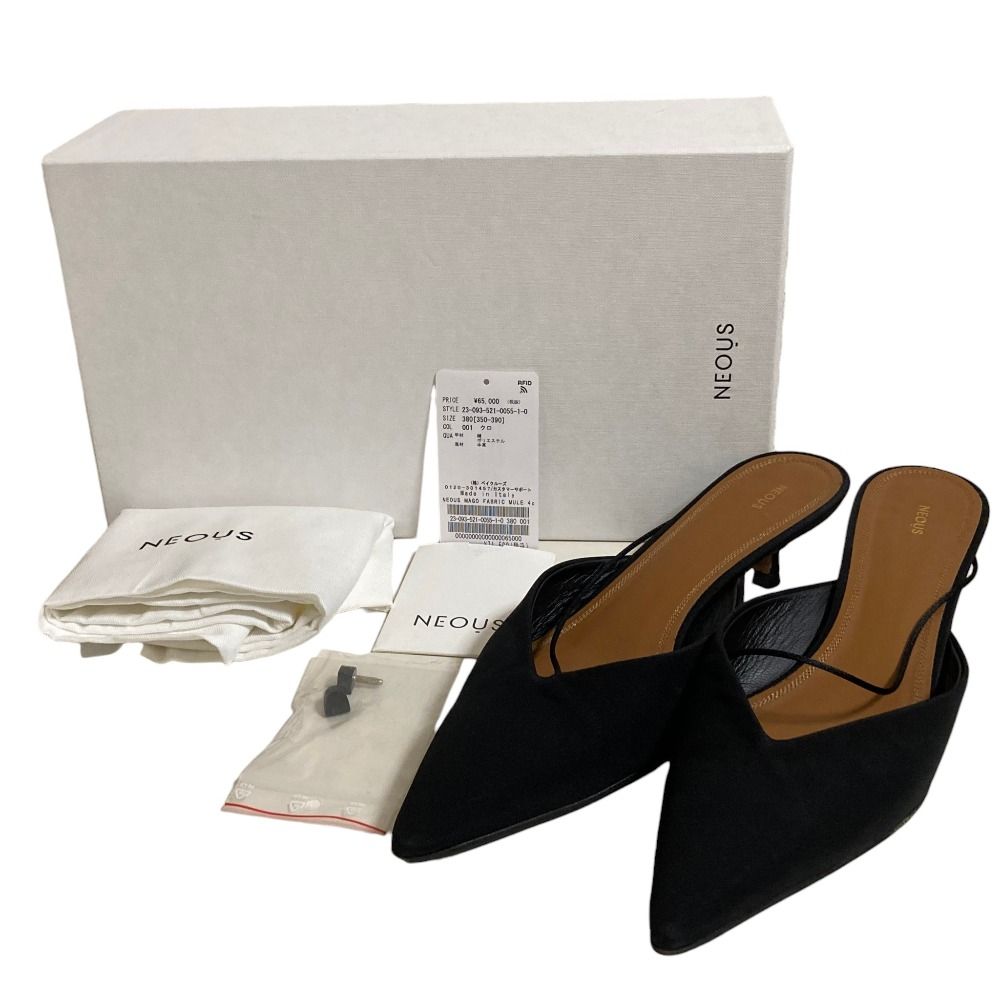 美品 NEOUS ネオアス MAGO FABRIC MULE ポインテッドトゥ ミュール