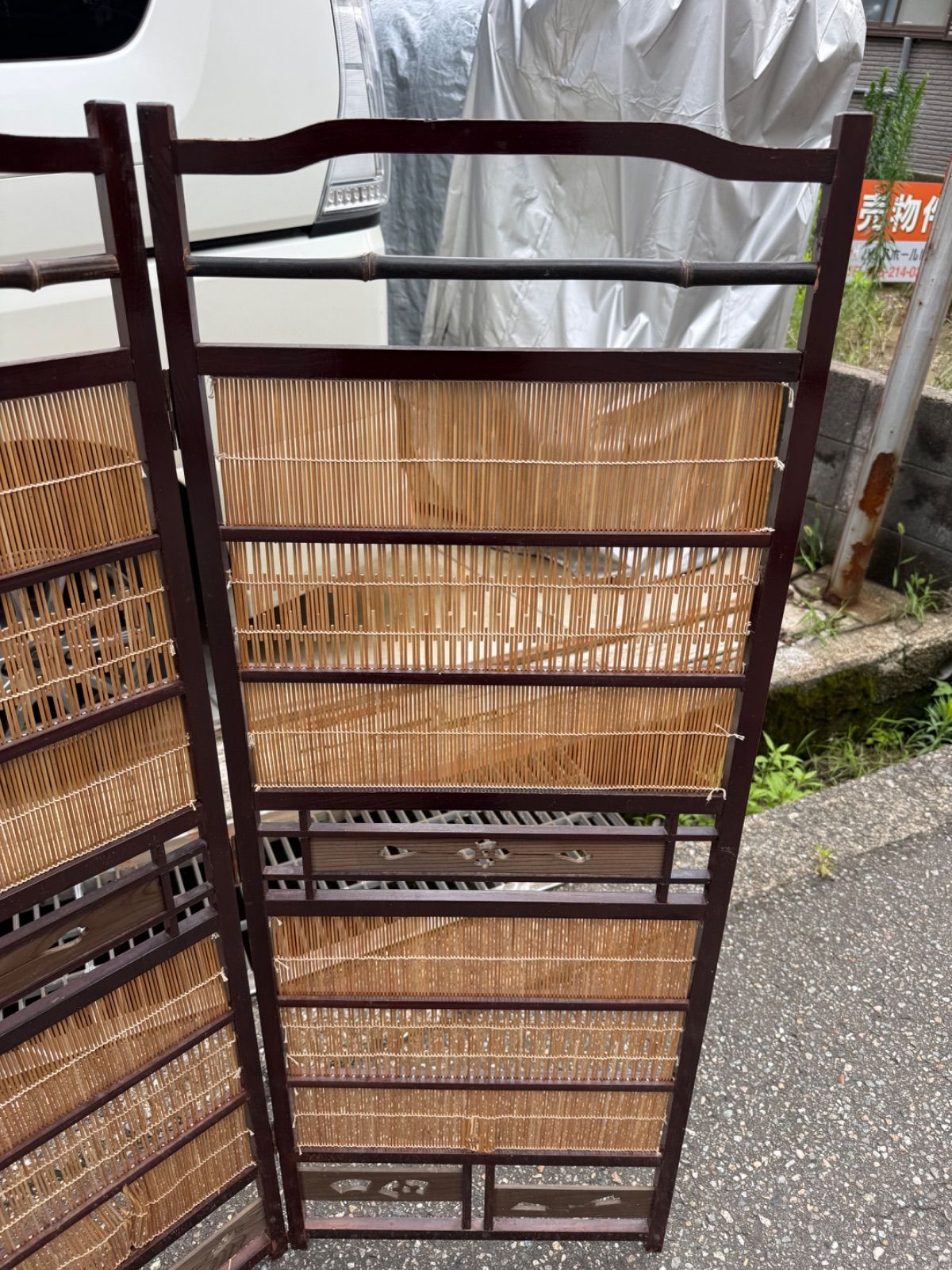 和風 四連屏風 衝立 竹簾 木製 パーテーション 間仕切り 古民家 和室