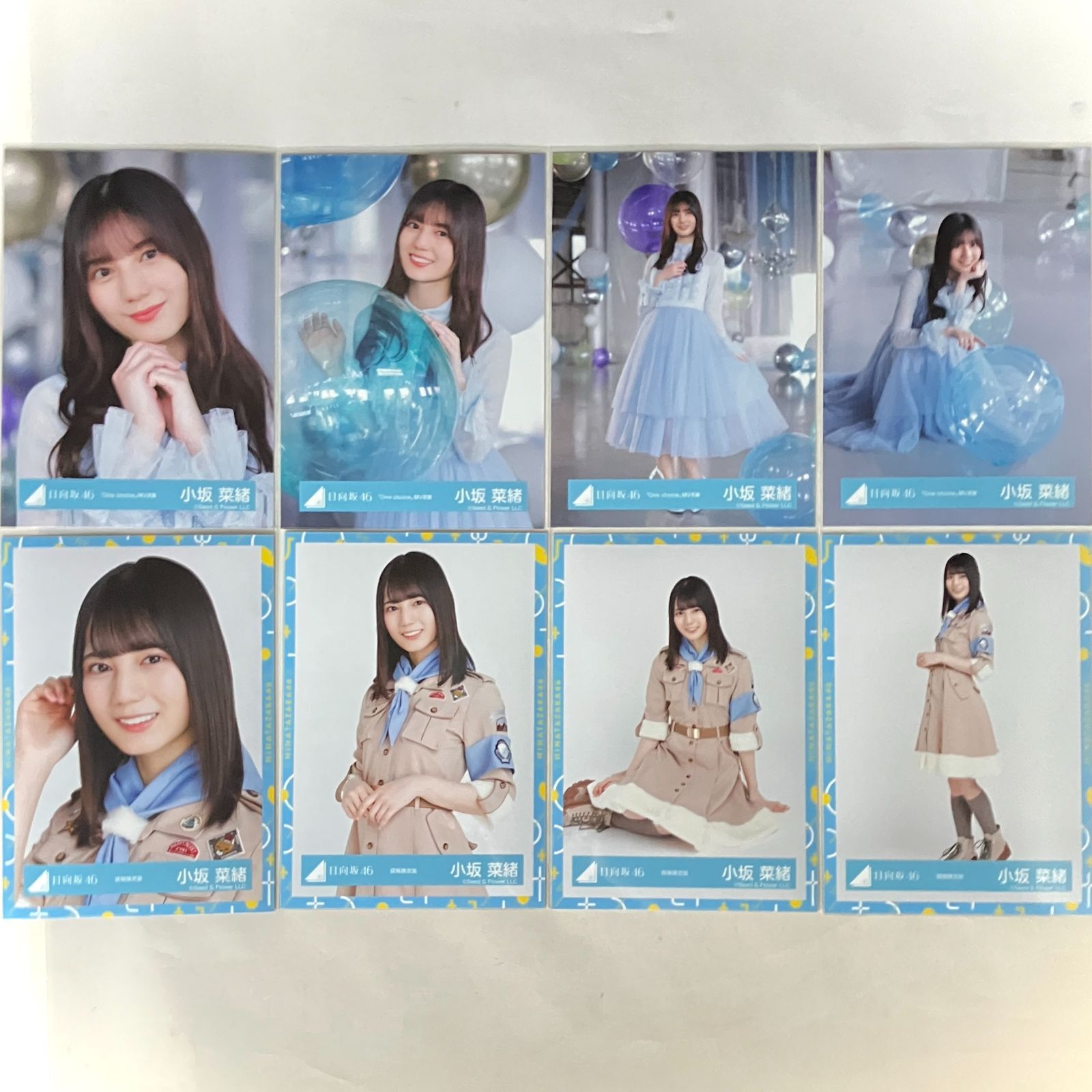 PSA10】おいわいファンファーレ 2024 プロモ #79-限定販売 格安