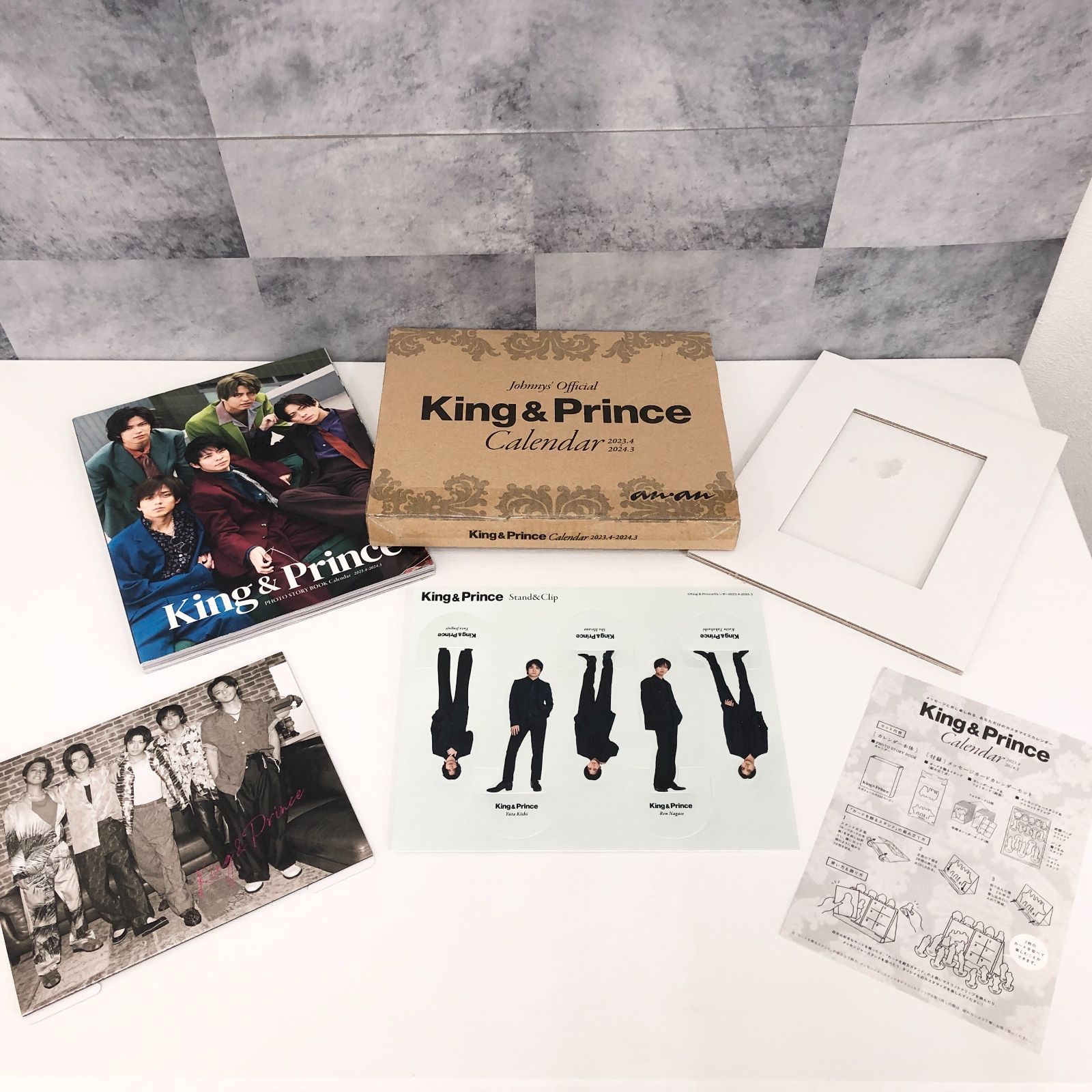 King & Prince 公式カレンダー ツアーパンフレット 5点セット キンプリ