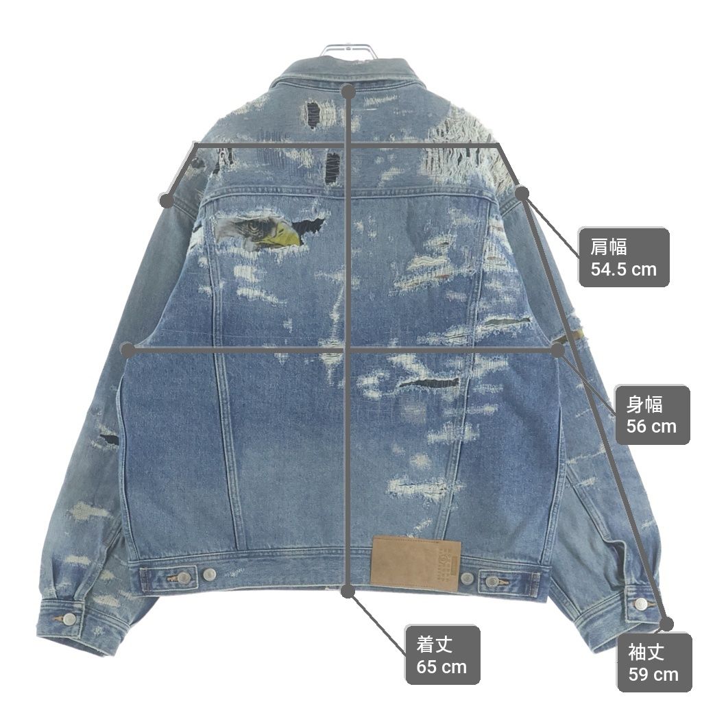 SUPREME (シュプリーム) 26SS ×MM6 Maison Margiela Distressed
