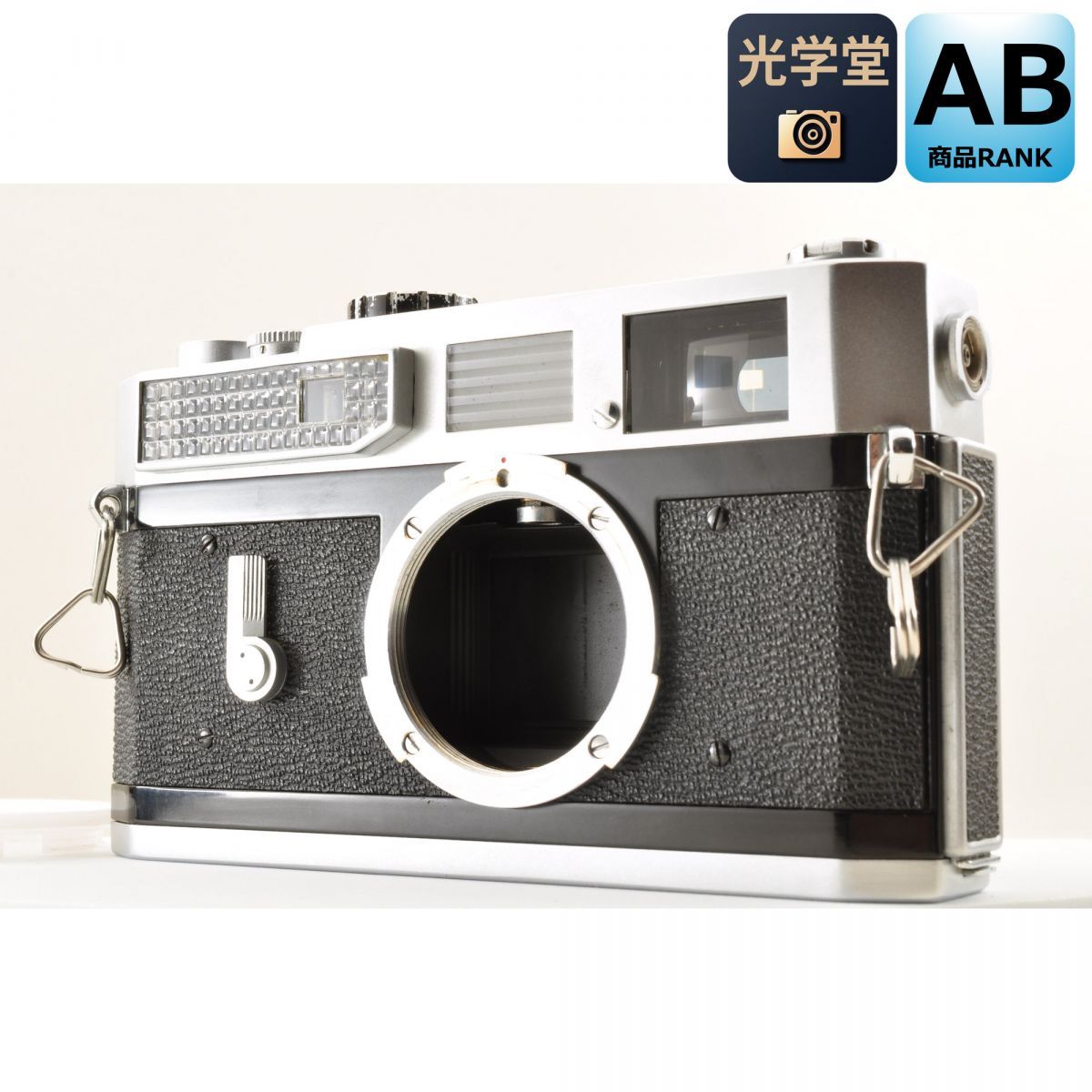 Canon レンジファインダーカメラ シルバー Canon Model 7 シルバー レンジファインダー フィルムカメラ キヤノン