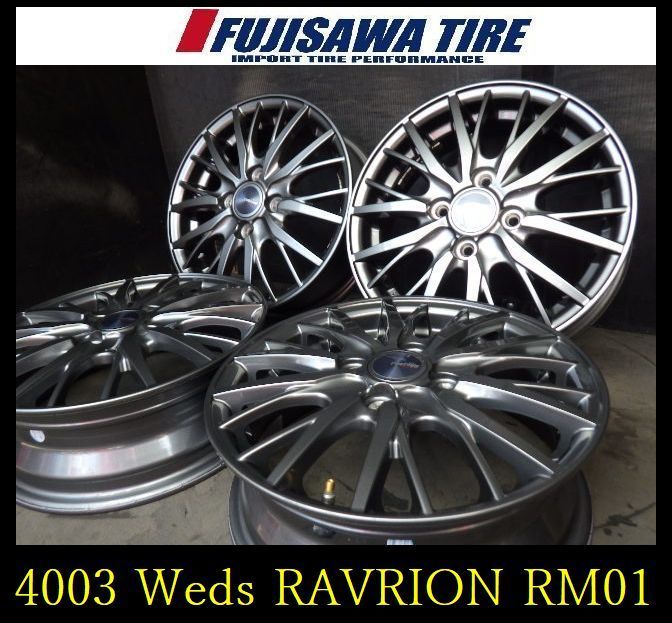 【4003】J▲送料無料▲Weds RAVRION RM01▲14x4.5J 4穴 PCD100 +45▲4本 26103826