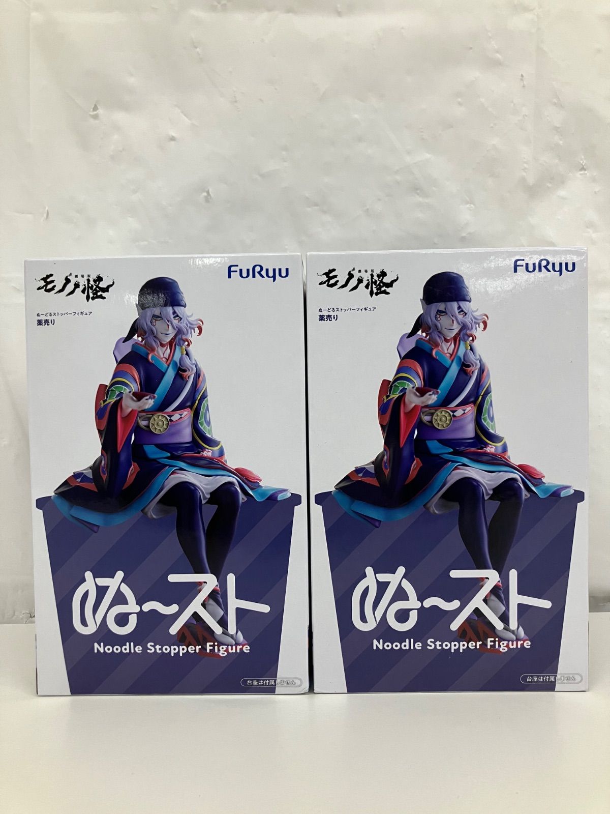 未開封 モノノ怪 ぬーどるストッパー フィギュア 2個セット LF7113