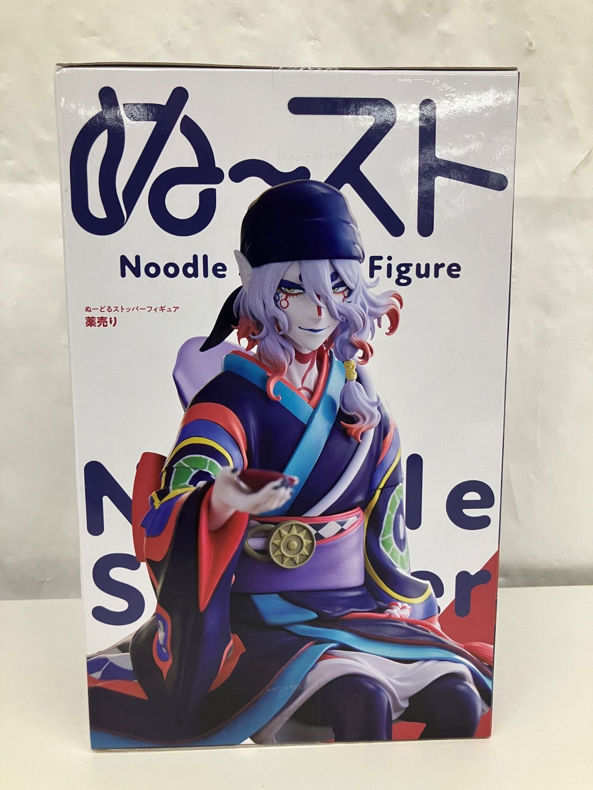 未開封 モノノ怪 ぬーどるストッパー フィギュア 2個セット LF7113