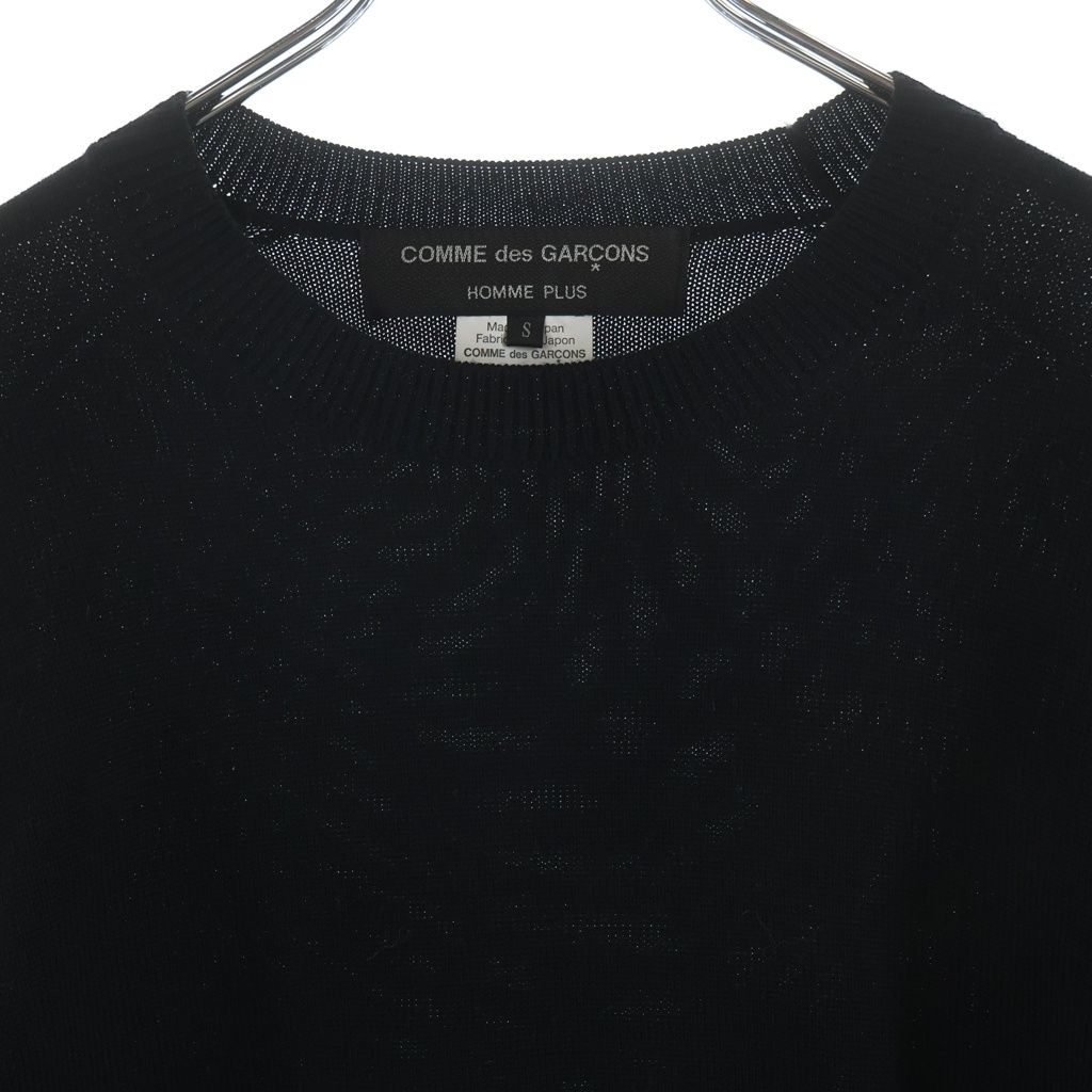 COMME des GARCONS HOMME PLUS (コムデギャルソンオムプリュス) アーム