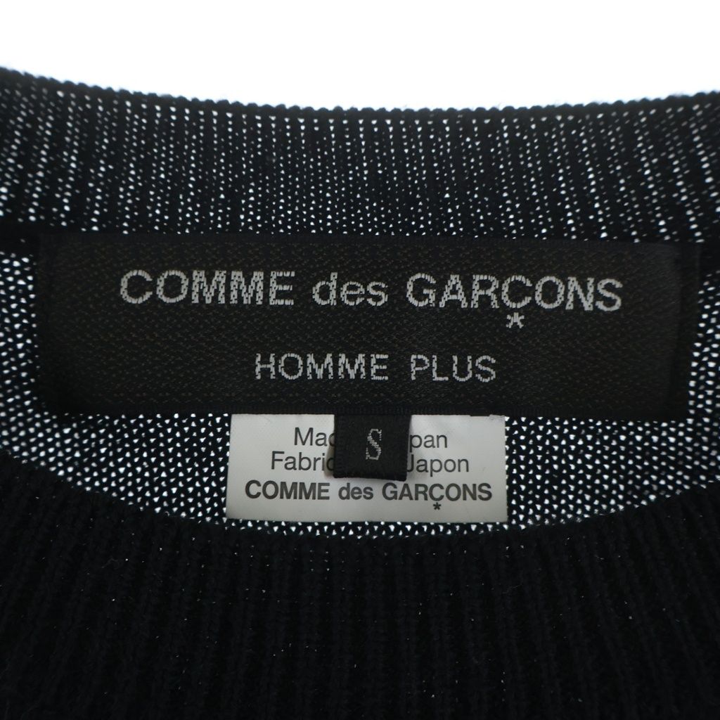 COMME des GARCONS HOMME PLUS (コムデギャルソンオムプリュス) アーム