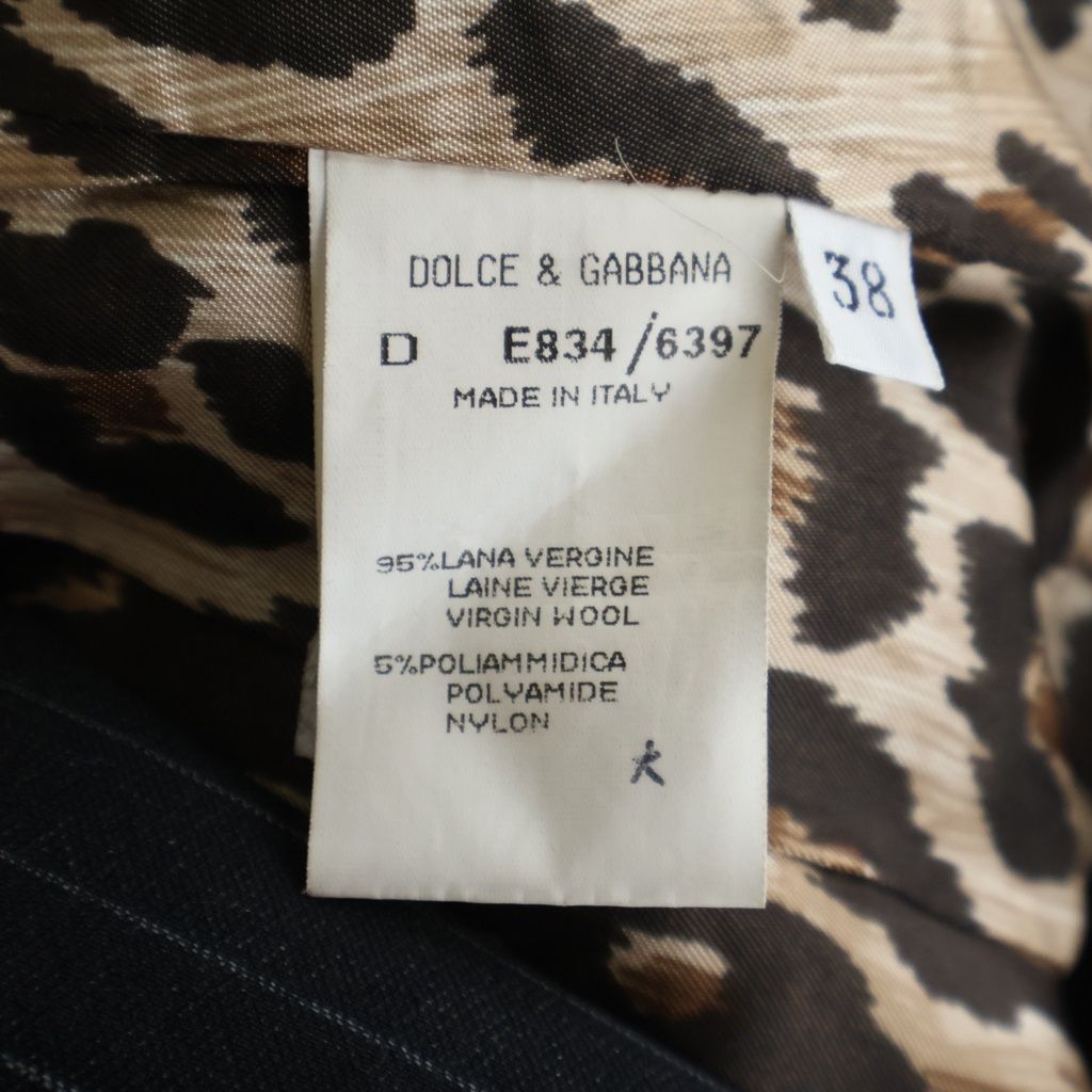 DOLCE & GABBANA (ドルチェアンドガッバーナ) セットアップスーツ