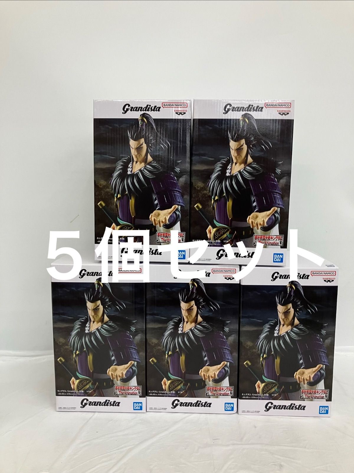 未開封 キングダム Grandista 桓騎 フィギュア 5個セット LF7130 f101