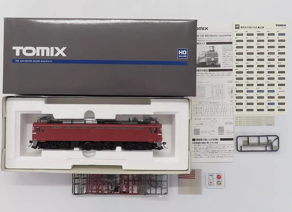 【中古】鉄道模型 HOゲージ 1/80 EF81形(ローズ) [HO-129]