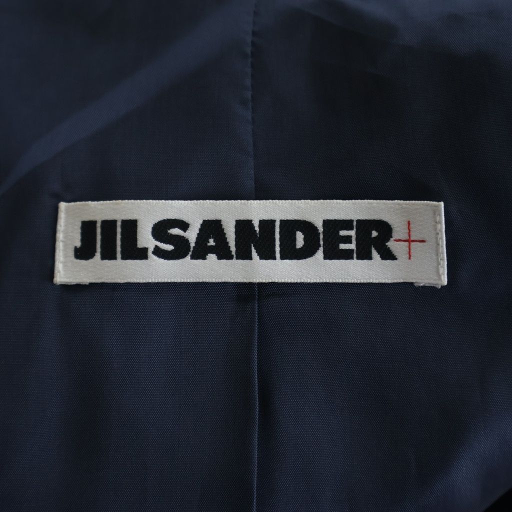 JIL SANDER (ジルサンダー) セットアップスーツ ダブルブレスト ワイド