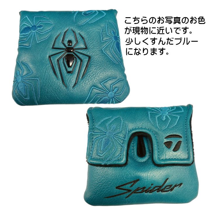 2025 テーラーメイド SPIDER ZT スパイダー ゼロトルク マレット 