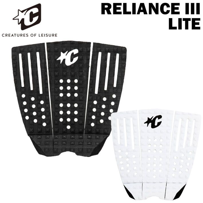 2026 クリエイチャー デッキパッド CREATURES RELIANCE III LITE リライアンス 3 ライト  3ピース サーフィン デッキパッチ