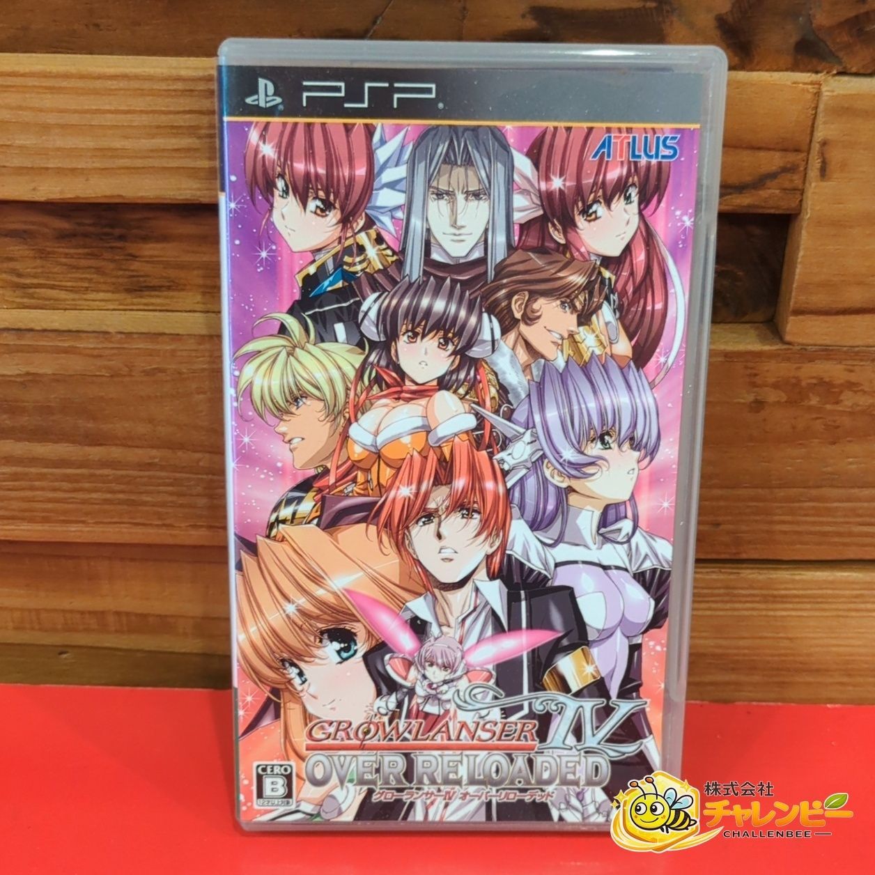 グローランサーIV オーバーリローデッド PSP ソフト 説付き アトラス