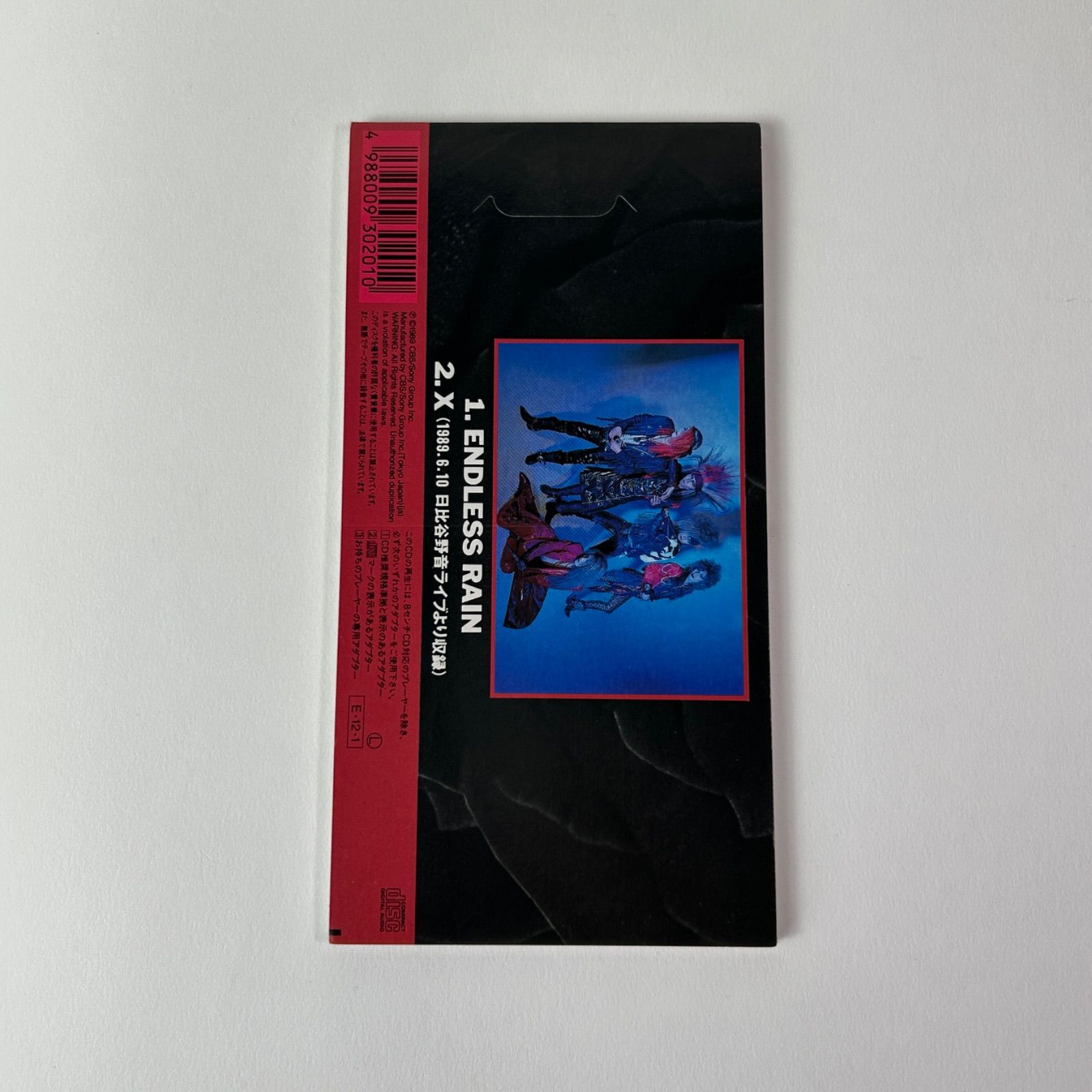 X JAPAN ENDLESS RAIN/X （8㎝シングルCD） (T26) CSDL3020 [N6