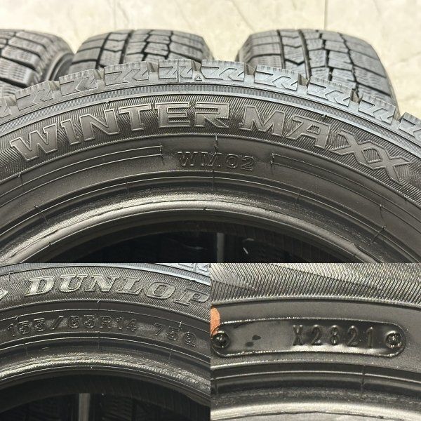 21年製 155/65R13 ウインターマックスWM02 オッティ ekワゴン Amazon 