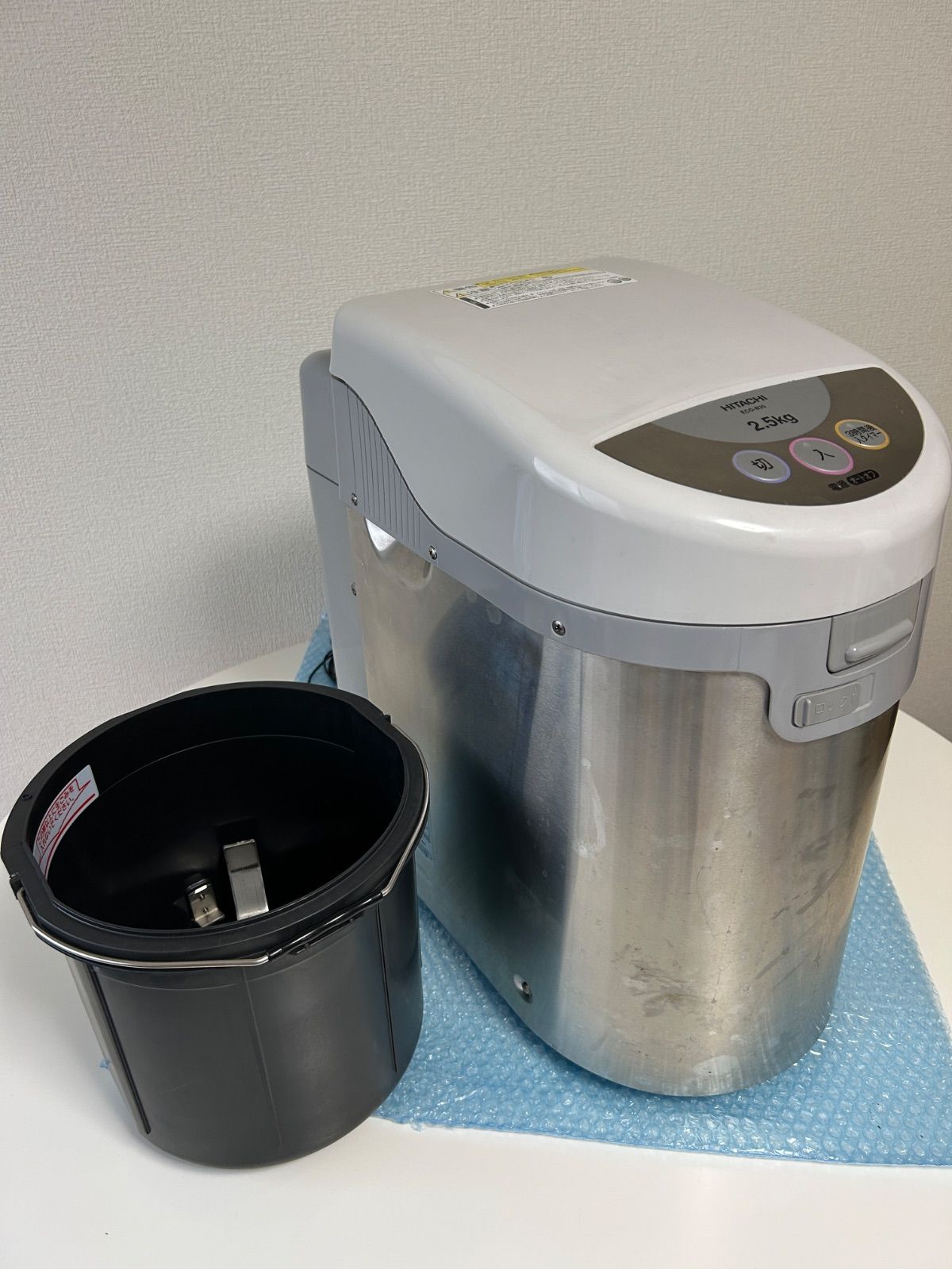 日立 HITACHI 家庭用乾燥式生ごみ処理機ECO-B25室内設置型横幅26.5奥行44.8高さ50.4重約13㎏