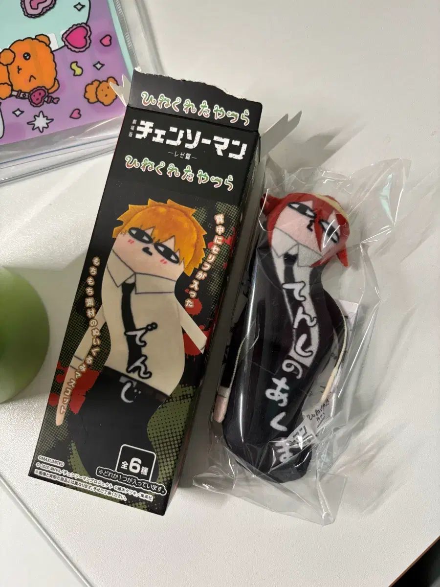 メロアス ペンライト チトセ-販促品販売中