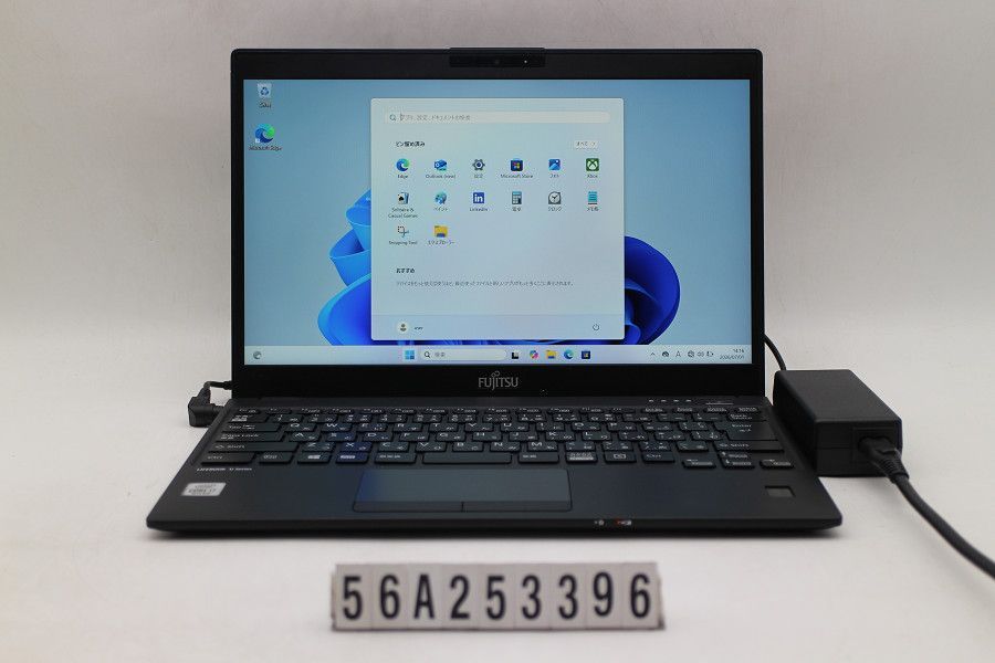 富士通 LIFEBOOK U9310/D Core i7 10610U 1.8GHz/16GB/512GB(SSD)/13.3W/FHD(1920x1080)/Win11 【56A253396】